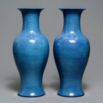 A pair of Chinese monochrome robin's egg vases, Kangxi mark, 19th C.